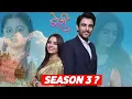 Download Lagu Doree 2 Ending Explained | Doree Season 3 ? | Mahi Dhanushali, Priyanshi Yadav, Ishaan Dhawan