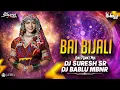 Download Lagu Bai Bijali Part 2 Banjara Dj Song Remix By Dj Bablu Mbnr \u0026 Dj Suresh Sr