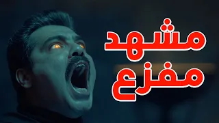 المداح اسطورة العهد الحلقة ١٨ الاحمر قدر يسيطر علي ضحيـ ــــة جديدة بس صابر مش هيسكت مشهد مفزع 