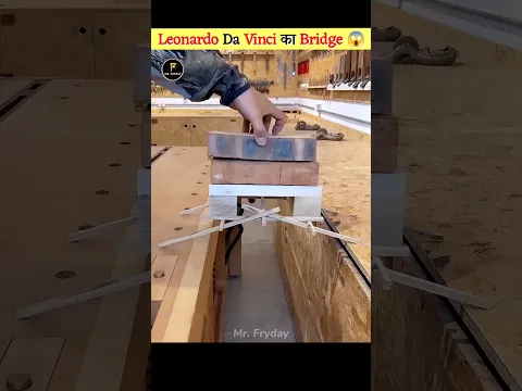 Self-Supporting Bridge 😮