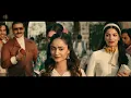 Dhokebaaz - Jaani