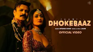 dhokebaaz video jaani afsana khan vivek anand oberoi tridha choudhury vyrl originals