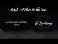 Maoli - A Place In The Sun (Official Lyric Video)