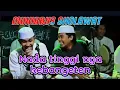SIL YA NABI MUHIBBUS SHOLAWAT NADA TINGGI NYA BIKIN MERINDING || SIL YA NABI || AL BANJARI