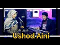 Download Lagu Ushod Aini - Ning ella Laila | قصد عيني -الا ليلى