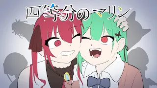 rushia vs fake marines can you find out real marine hololive fan animaion 