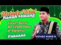 Cinan bana ka cinan bana je lagu nyo, Ustadz Munir M Ceramah agama lucu bahasa Minang 
