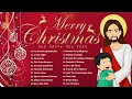 Download Lagu Selamat Hari Natal 2022-2023 || Lagu Natal Terbaik 2022 Terpopuler || Sambut Natal Dengan Sukacita