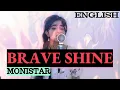 ★ [HD] (ENGLISH) Fate/Stay Night - BRAVE SHINE Op {Moni} ★