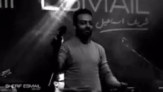 تامر عاشور   ومعرفش ليه انا كنت ببكي يوم فراقنا   قمة الاحساس   لايف           دندنها