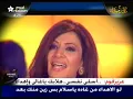 كنا كماكم نجم الخليج 2005 ديانا حداد Diana Haddad