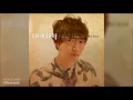 Surin Song(수린송) - Neo Blue (Official Audio)