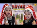 Lagu Dayan - डायन (Dance Video) Ajay Hooda | Hezal Chaudhary | New Haryanvi Horree Song Haryanavi 2025