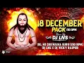 Lagu Dil He Deewana Guru Panthi (150 Bpm) - DJ Lns x DJ Vicky