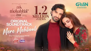 aik mohabbat aur ost mere mehboob by ahmed jehanzeb ft ahad u0026 maya ali lifebuoy u0026 happilac