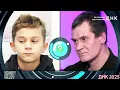 Download Lagu ДНК . Выпуск от 28.08.2025 -  «Он служил, она рожала »  -  Передачи НТВ