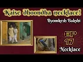 Download Lagu Byomkesh Bakshi: Ep#17 - Necklace