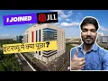 JLL Interview Experience How I Got Hired in an MNC JLL Gurugram