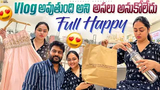 Vlog Childhood Memories గుర్తొచ్చాయి 🤗😍 || Shopping 🛍️ Movie 🍿 | Heavenly Homemade