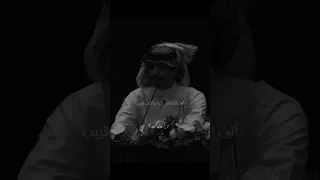 مشتاق لكن شوق الليله غريب الشاعر منصور بن فهد  مشتاق لكن شوق الليله غريب الشاعر منصور بن فهد