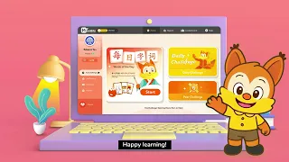 Welcome to KooBits Chinese - Here s how to get started
