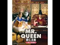 Download Lagu LIKE A STAR | MR. QUEEN OST | FAVORITE KDRAMA OST | MARIZ CARCILLER