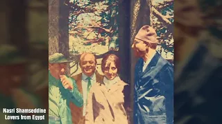 يسعد صباحك نصري شمس الدين 