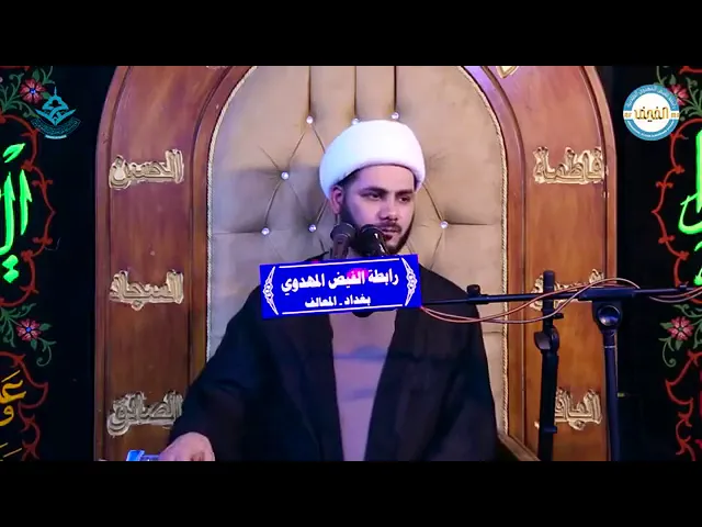 ⁣ذكر الله و فوائده ٠٠ الشيخ رائد الساعدي