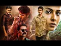 Download Lagu Mahesh Babu \u0026 SJ Surya Tamil Super Hit Full Movie || Rakul Preet Singh || Tamil Movies || Moji Mama