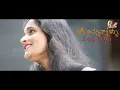 Yellipothavura Manishi Lyrical Video Song -  Swathi Reddy || Bheems Ceciroleo || Latest Telugu Songs