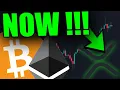 Download Lagu ALTCOIN SEASON NOW!!! ETH, XRP, ADA, PEPE, AND THIS IS NEXT