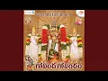 Download Lagu Suvvi Suvvi Suvalamma