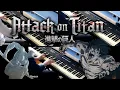 Attack on Titan - Warhammer Titan Theme, Ashes on the Fire (vst,piano,guitar,cello)