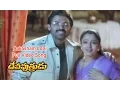 Download Lagu Aakasham Loni Full Video Song | Devi Putrudu | Venkatesh | Anjala Zaveri | Soundarya | ETV Cinema