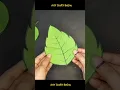 Easy and Realistic Leaf Cutting in Seconds Handmade Paper Craft ideas Amazing Hacks