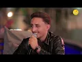 انس ابو سنينة  - ابص الروح فجأه - احترق الغرام - نسيتي كنت اراضيكي