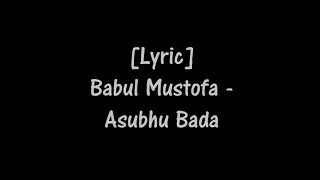 assuhubada babul mustofa mengingat kan aku saat do ponpes