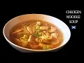 Download Lagu Resep sup mie ayam ala Chinese Takeaway \u0026 masak bersama saya :)