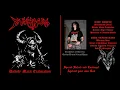 Download Lagu EVOKTHUM - Unholy Mass Eradication (Full Album)