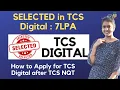 Download Lagu TCS Digital Interview Experience  | TCS Campus Interview | Package 7LPA