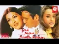 Download Lagu Tera Mera Saath Rahen   Bollywood Superhit Movie   Ajay Devgan \u0026 Sonali Bendre   Latest Action Movie