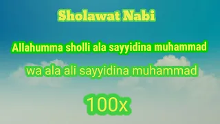 Download Sholawat nabi||allahumma sholi ala sayyidina muhammad wa ala ali sayyidina muhammad||100x MP3