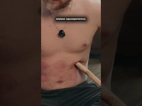 Живот сдулся за минуту