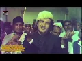 Lagu Tere Dar Pe Jhuke Mera Sar {Eagle 🦅 Jhankar} Moh Rafi Chorus - Niaz Aur Namaz 1970 Eid Special 🎉