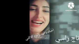 فهد الاكلبي  فهد الاكلبي