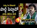 Download Lagu Pawan Kalyan UnControlled Mass Warning to TVK Vijay Over His Party | Political Qube