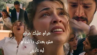 يلدز وسرحات                    انا تبعني     نانسي عجرم   الخليفه         دندنها
