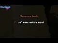 Grupo Frontera - Ojitos Bellos (KARAOKE - INSTRUMENTAL)