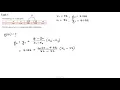 Linear Spline Interpolation Numerical Mathematics