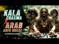 Download Lagu Kala Chashma (Arab Afro House Mashup) | DJ Shadow Dubai | Baar Baar Dekho | 2025